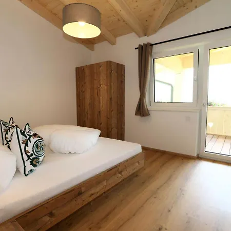 아파트 In Milders With Stubai Supercard 노이스티프트임스튀바이탈