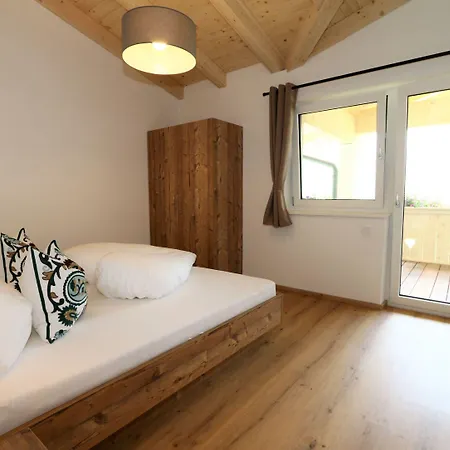 In Milders With Stubai Supercard * 노이스티프트임스튀바이탈