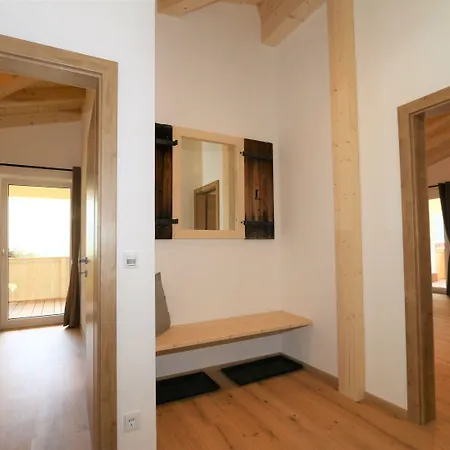 아파트 In Milders With Stubai Supercard